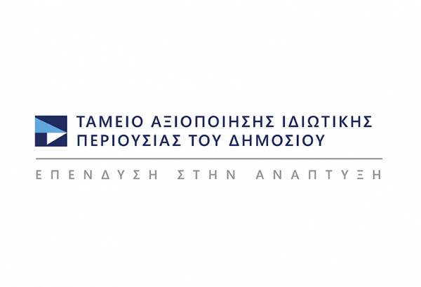 Χρηματοδότηση 10 εκατ. ευρώ για τέσσερις λιμένες του ΤΑΙΠΕΔ από το Πρόγραμμα CEF ΙΙ για υποδομές cold ironing