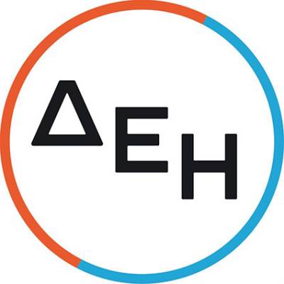 ΔΕΗ: Ξεκίνησε σήμερα και καλύφθηκε η δημόσια προσφορά για την ΑΜΚ ύψους 4 δισ. ευρώ
