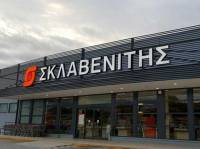 Η «Σκλαβενίτης» εξαγόρασε την «Γέγος»