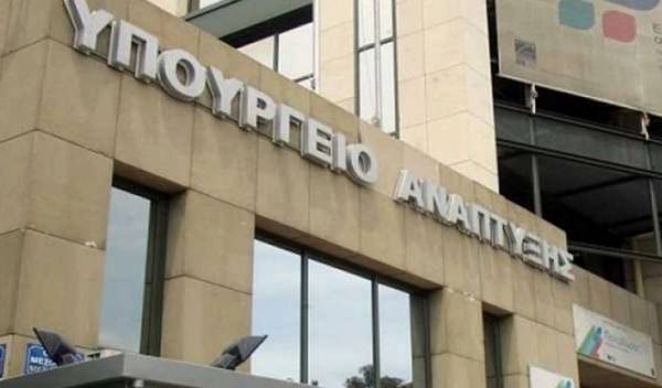 Πρόστιμα ύψους 5,5 εκατ. ευρώ σε οκτώ μεγάλες πολυεθνικές