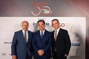 35 χρόνια ΣΕΜΑ - Άδ. Γεωργιάδης: Η κυβέρνηση θα στηρίξει την ανάπτυξη της ασφαλιστικής αγοράς