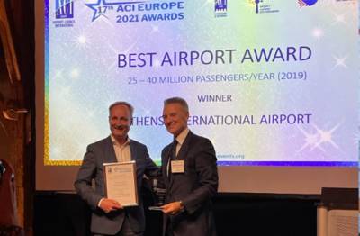 «Ελ. Βενιζέλος»: Καλύτερο αεροδρόμιο στην Ευρώπη το 2021 στην κατηγορία 25-40 εκ. επιβατών