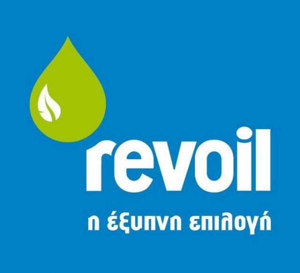 Revoil: Στα 169,11 εκατ. ευρώ οι πωλήσεις τριμήνου
