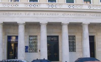Οι 22 προτάσεις του Ε.Β.Ε.Π. ενόψει ΔΕΘ