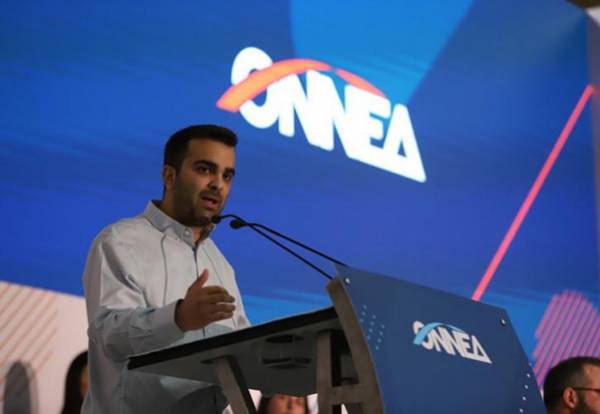 Νέος πρόεδρος της ΟΝΝΕΔ ο Ορφέας Γεωργίου