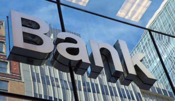 Να μην κλείσουν υποκαταστήματα τραπεζών ζητεί η ΚΕΔΕ