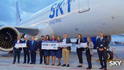 SKY express: Εγκαινίασε τις απευθείας πτήσεις προς Αμβούργο