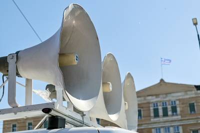 ΑΔΕΔΥ: 24ωρη πανελλαδική απεργία στις 14 Οκτωβρίου