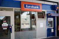 Eurobank - Σπίτι μου 2: Νέο μοντέλο εξυπηρέτησης στεγαστικών δανείων - Προσωπικός σύμβουλος για κάθε πελάτη