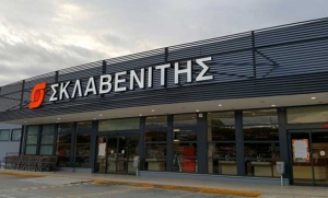 ΣΚΛΑΒΕΝΙΤΗΣ: Έκτακτο bonus 5 εκατ. ευρώ στους εργαζομένους της