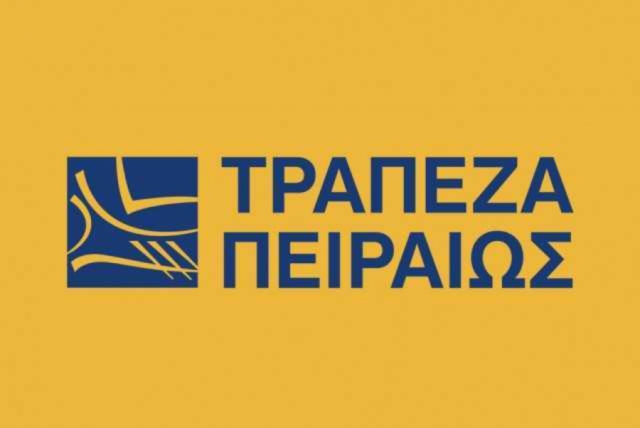 Μηνιαίο Ενημερωτικό Δελτίο Τιμών Αγροτικών Προϊόντων από την Τράπεζα Πειραιώς