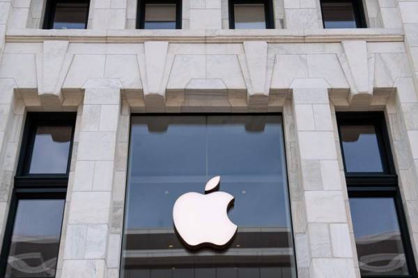 Ρωσία: Πρόστιμο 17,4 εκατ. δολαρίων στην Apple