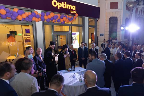 Optima bank: Νέο κατάστημα στο Ηράκλειο Κρήτης