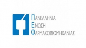 Δωρεές των ελληνικών φαρμακοβιομηχανιών για την αντιμετώπιση της υγειονομικής κρίσης