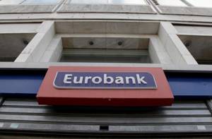Eurobank: Παραιτήθηκε ο Ευάγγελος Κωτσοβίνος από το ΔΣ