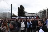 Απεργία την Τετάρτη: Ποιοι κλάδοι συμμετέχουν