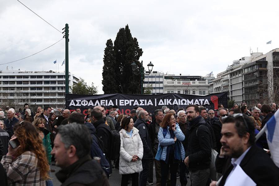 Απεργία την Τετάρτη: Ποιοι κλάδοι συμμετέχουν