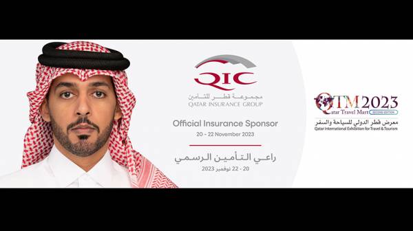 Qatar Insurance Group Sponsors Qatar Travel Mart