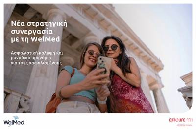 Eurolife FFH: Νέα στρατηγική συνεργασία με τη WelMed