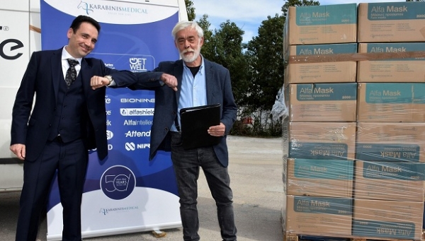 Karabinis Medical: Δωρεά 100.000 προστατευτικών μασκών προσώπου