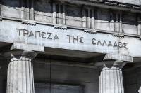Bank of Greece - Developments in the balance of travel services: October 2025