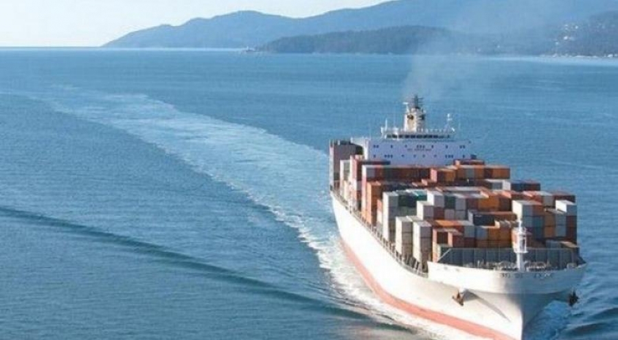 5th Annual Capital Link Cyprus Shipping Forum
