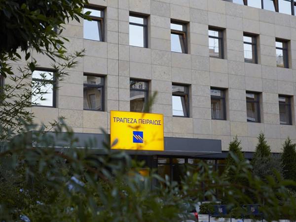 Διεθνείς διακρίσεις για την Τράπεζα Πειραιώς