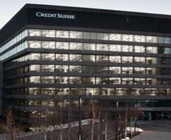 Credit Suisse: Ζημιές 1,5 δισ. δολαρίων στο τρίμηνο