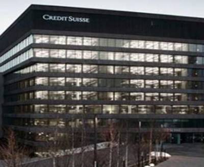 Credit Suisse: Ζημιές 1,5 δισ. δολαρίων στο τρίμηνο