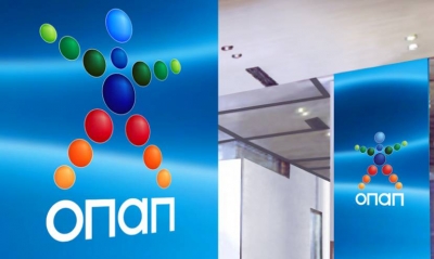 ΟΠΑΠ: Εξετάζει έκδοση νέου ομολογιακού δανείου