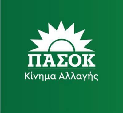 ΠΑΣΟΚ: Εκτός ψηφοδελτίων o Διευθυντής του Νοσοκομείου που φέρεται να έδωσε εντολή για την αναρρωτική του επιθεωρητής