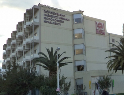 Με υπερσύγχρονο μαγνητικό τομογράφο θα εξοπλιστεί το ΠΑΓΝΗ