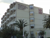 Με υπερσύγχρονο μαγνητικό τομογράφο θα εξοπλιστεί το ΠΑΓΝΗ