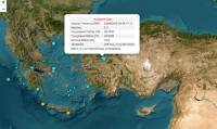 Τουρκία: Σεισμός μεγέθους 5,3 Ρίχτερ στα δυτικά