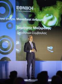Εθνική Ασφαλιστική: Λαμπρή βραδιά βραβεύσεων για τους συνεργάτες του εταιρικού της δικτύου