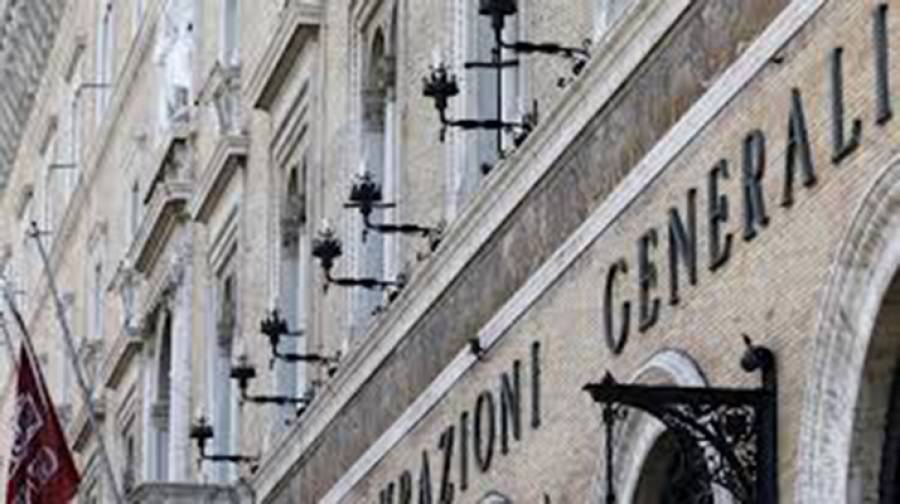 Generali has announced Central Bank of India as its new joint venture partner in India