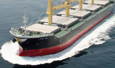 Diana Shipping Inc. Announces the Date for the 2025 Fourth Quarter and Year-End Financial Results, Conference Call and Webcast