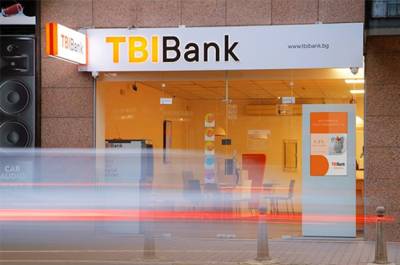 Έναρξη συνεργασίας μεταξύ tbi bank και Cosmodata