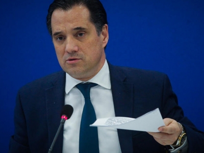 Πώς η Ελλάδα έχασε μια μεγάλη επένδυση με 4.οοο θέσεις εργασίας