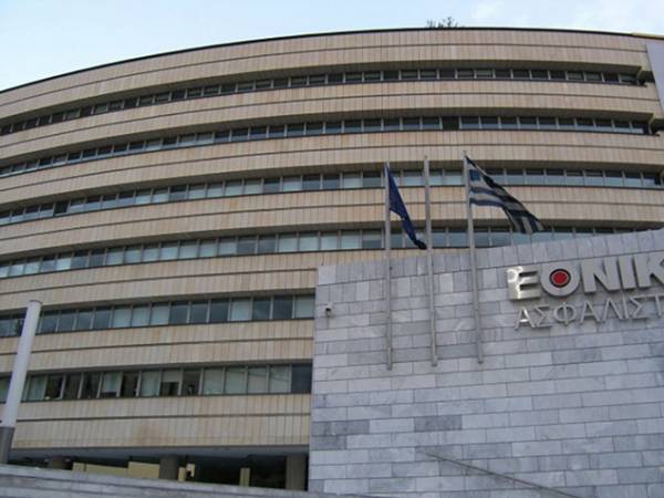 Νέο πρόγραμμα εθελουσίας εξόδου από την Εθνική Ασφαλιστική