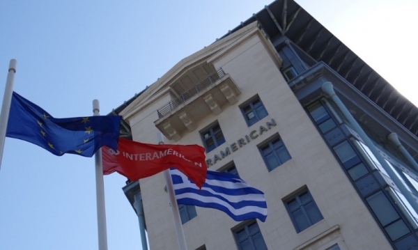 Αμοιβαία Κεφάλαια INTERAMERICAN με εξαιρετικές αποδόσεις το 2015