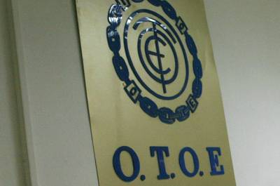 Νέος πρόεδρος της ΟΤΟΕ εκλέχθηκε ο Ανδρέας Καλλίρης