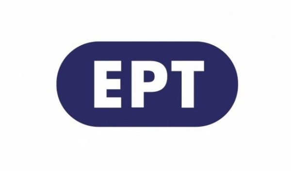 Πέθανε η Ελευθερία Κονδύλη, δημοσιογράφος της ΕΡΤ