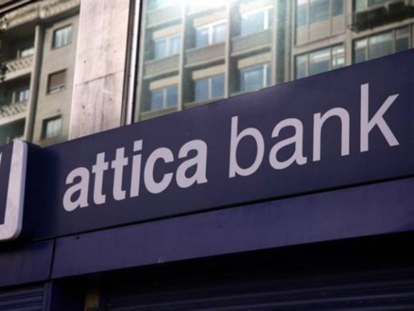 Attica Bank: Στο 24,57% το έμμεσο ποσοστό της Rinoa μετά την ΑΜΚ