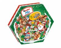 Ο ΕΦΕΤ ανακαλεί σοκολατάκια Kinder από τα LIDL