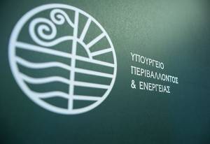 ΥΠΕΝ: Προδημοσίευση προγράμματος «Αλλάζω συσκευή για τις επιχειρήσεις»