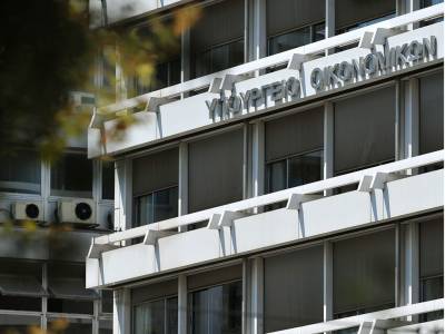 Ο χάρτης των πληρωμών και των ελαφρύνσεων το 2026