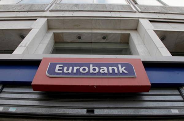 Eurobank - Completion of the Share Buyback Program