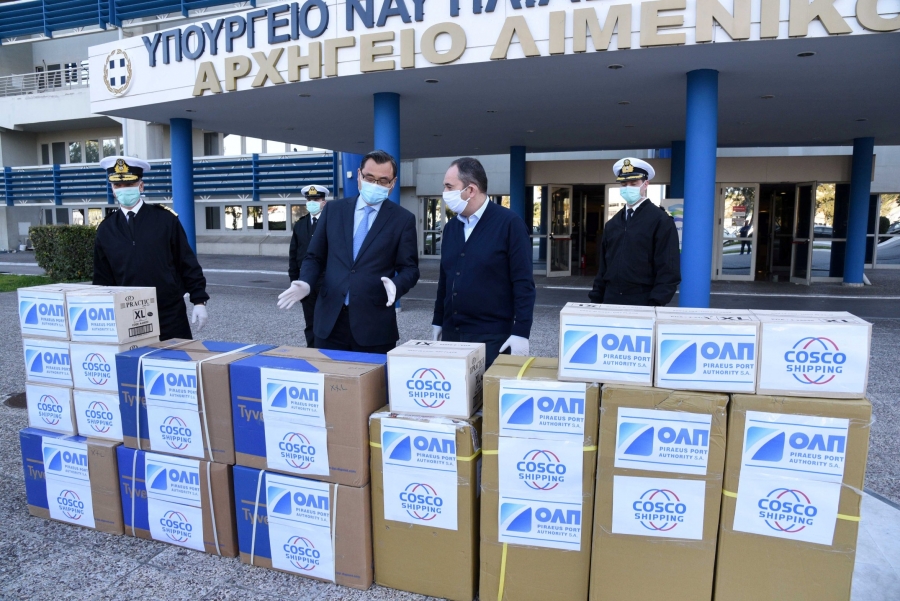 Δωρεά εξοπλισμού της ΟΛΠ Α.Ε. στο Λιμενικό Σώμα - Ελληνική Ακτοφυλακή