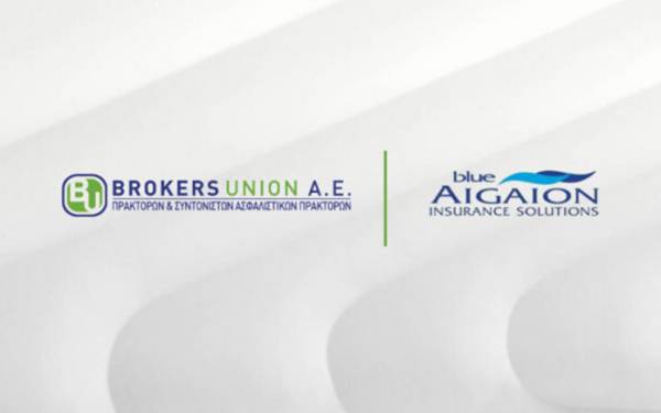 Brokers Union Α.Ε. &amp; Blue Aigaion Α.Ε.: Συνολική παραγωγή 39 εκατ. ευρώ